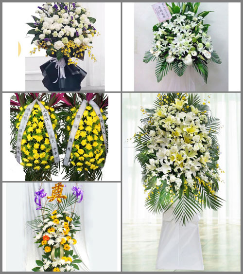 贵州毕节市赫章县哲庄乡边沿村白事花篮预定